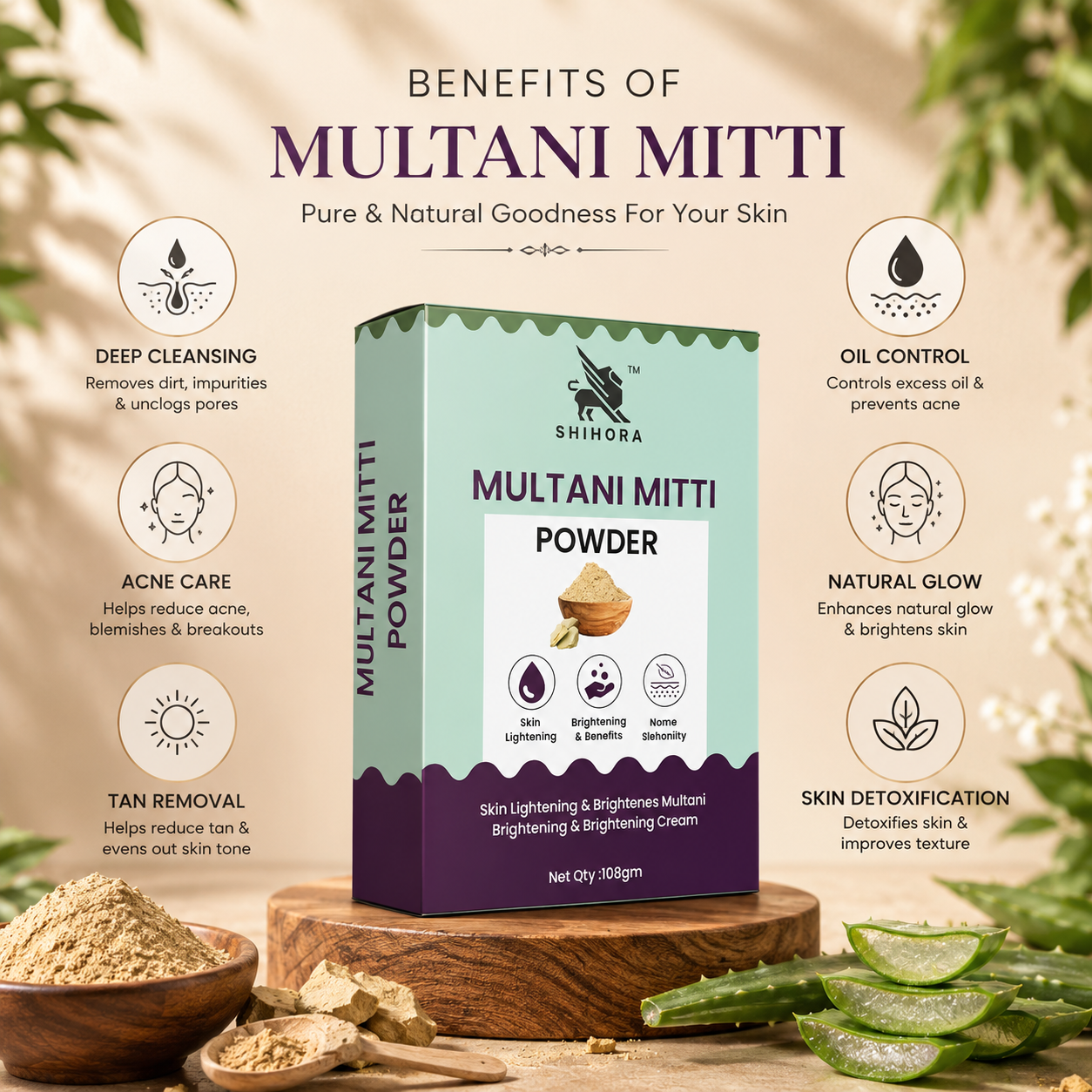 Pure & Natural Multani Mitti Powder pack of 3